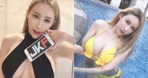 這個尺寸豪胸啊~F奶正妹「陳潔兒 Yui」開中路秀自拍,網友:終於加入JKF!【EV棋牌】-EV棋牌