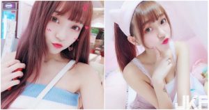 直播主「襄姬寶」穿上夢幻睡衣,「超萌嘟嘴」絕佳身材太吸睛了!【EV棋牌】-EV棋牌