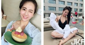 請你眼睛吃冰淇淋～正妹「Jasmine茉莉」大送福利，人比冰淇淋還甜呀【EV棋牌】-EV棋牌