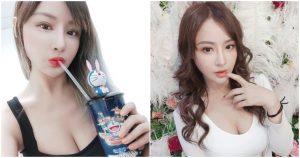 雙眼不知道該看哪!「嫩白甜心」蕾依自爆是《哆拉A夢》狂粉 戴口罩、秀深溝超誘惑!【EV棋牌】-EV棋牌