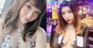 火辣網紅「林白白Lillian」白嫩雪乳大膽垂掛剩胸貼，男粉眼福大飽還超想犯罪！【EV棋牌】-EV棋牌