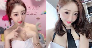 性感女神「minnie妮妮」化身櫻花妹　保守浴衣下隱藏火辣曲線【EV棋牌】-EV棋牌