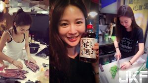 今朝有酒今朝醉！超正「居酒屋老闆娘」，美到驚為天人，我酒都還沒開始喝就已經醉了…【EV棋牌】-EV棋牌