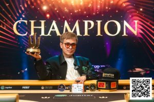 【EV扑克】荣耀回归:世界第一!周全再登世界扑克GPI巅峰,智勇双全书写国王扑克传奇【EV棋牌】-EV棋牌