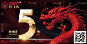 【EV扑克】红龙杯PLUS赛后指南：别再赶景点了，这才是济州最顶级的放空方式【EV棋牌】-EV棋牌