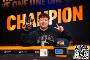 【EV扑克】Triton One | 最后时刻参赛,JP Rounce-Sue夺得Triton ONE首个PLO冠军【EV棋牌】-EV棋牌