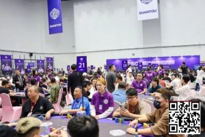 【EV扑克】CSOP潮汕扑克系列赛Day2战报:邱爽领跑63强,泡沫大战引爆全场【EV棋牌】-EV棋牌