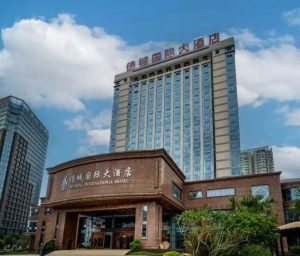 【EV扑克】第三届“国门杯”东盟智力运动国际邀请赛 协议酒店预订开启｜4月18日防城港正式开赛！【EV棋牌】-EV棋牌