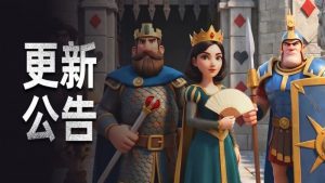 【EV扑克】淡水鱼（POKER）官方应用新版本发布【公测更新公告】【EV棋牌】-EV棋牌