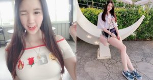 147cm小隻馬「蕭予瑄」也有好比例!玲瓏小巧怎麼拍都可愛~【EV棋牌】-EV棋牌