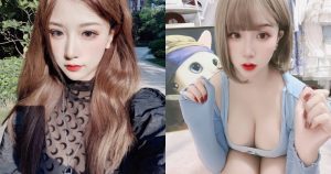 曾因醜聞紅極一時!Coser「貓九醬」近照曝光 19 歲長出驚人「F 巨乳」【EV棋牌】-EV棋牌
