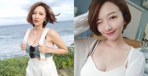 身材大升級！短髮正妹「梁」人生推進雙峰跟著up up，兇猛大歐派再也包不住！【EV棋牌】-EV棋牌