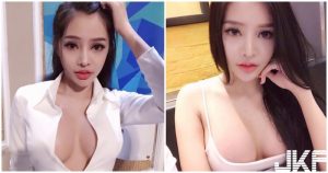 豐唇妹就是愛不穿內衣!直接露南半球「把畫面都站滿了」!【EV棋牌】-EV棋牌