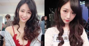 超逆天美腿女神「張菁菁Arlena」,紅色爆乳裝「曲線兇爆」!【EV棋牌】-EV棋牌