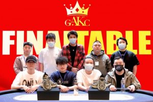 【EV扑克】GAKC皇冠杯廊坊站首日战报｜苏默获得回馈赛冠军，7场赛事燃炸开赛，场场精彩，5月9日赛程有更新【EV棋牌】-EV棋牌