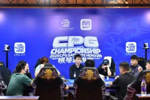 【EV扑克】2026CPG横琴选拔赛主赛第二轮:640进360奖励圈,袁杰领衔80人晋级第三轮【EV棋牌】-EV棋牌