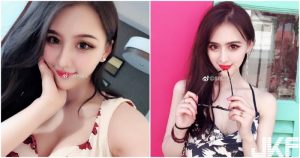 好辣!「性感空姐」渾身散發女人味,超騷氣眼神「誘惑滿分」!【EV棋牌】-EV棋牌