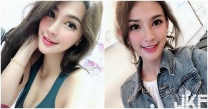 活力正妹「事業線好深長」，低胸裝讓人越看越動心！【EV棋牌】-EV棋牌