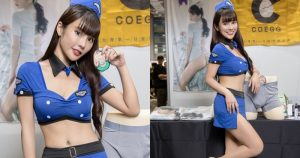 琳妲性感制服露「美乳細腰長腿」，在TRE會場賣小褲褲！【EV棋牌】-EV棋牌