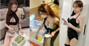 眼睛吃冰囉!日文老師「長瀨昆妮」彎腰挖冰乳量傾洩而出【EV棋牌】-EV棋牌