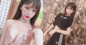 人氣抖音女神!卡哇伊俏皮正妹「青青Catie」,跳動起來一個Move就把你融化!【EV棋牌】-EV棋牌