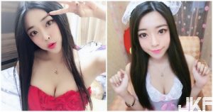 火辣女僕「美乳辣翻」！紅色馬甲衣挑逗到不行！【EV棋牌】-EV棋牌