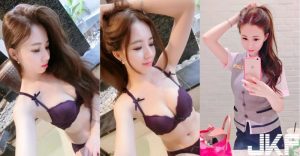 「爆乳OL」下班需要大解放！32D「雪白嫩乳」忍不住掉出見客【EV棋牌】-EV棋牌