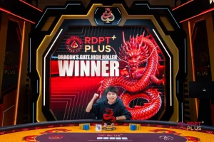 【EV扑克】红龙杯PLUS豪客体系全面升级:龙门开道,尊龙争锋,USDT赛事矩阵成型【EV棋牌】-EV棋牌