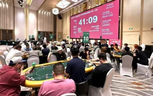 【EV扑克】DXPC丹霞杯 | 主赛首轮共计224人次参赛52人晋级,刘永生/杨京达分别领跑C/D组【EV棋牌】-EV棋牌