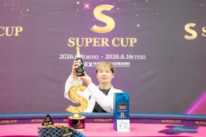【EV扑克】Super CUP釜山站圆满落幕!不惧日韩,中国选手曹庭嘉逆势突围,登顶主赛冠军!【EV棋牌】-EV棋牌