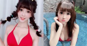 英文老師好辣!「凱蒂老師」性感比基尼出鏡,想跟她一起上課學新知識~【EV棋牌】-EV棋牌