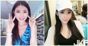 戀愛了!「捷運美乳妹」高顏值令人陶醉!氣質系「小清新外型」超甜美…【EV棋牌】-EV棋牌