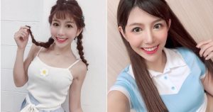 優質S曲線!球場上性感甜心「Dong東東」,傲人上圍好有看點!【EV棋牌】-EV棋牌