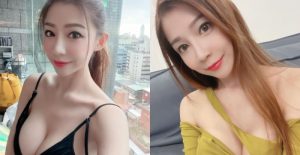 正妹理化家教「恩齊兒」提供課後輔導 放假就是性感禮生!【EV棋牌】-EV棋牌