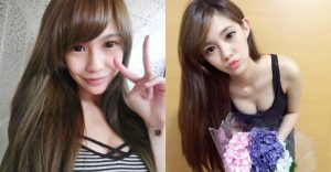 電波超強!鄰家感正妹「Ctystal Ho」水靈大眼嘟嘴真欠親,一個彎腰更是大曬深美濠溝!【EV棋牌】-EV棋牌