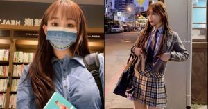 師範大學甜美正妹「IreneHuang」,青春活潑有內涵!還有超搶眼玲瓏有致好身材!【EV棋牌】-EV棋牌