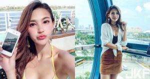 迷人電眼正妹「小晰晰」不只人長得正,皮膚白皙長輩還總是從領口呼之欲出…【EV棋牌】-EV棋牌