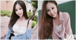 這位老師很可以!美乳正妹黑板前展現深溝,兇兇的畫面讓學生都好認真!【EV棋牌】-EV棋牌