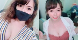 遮臉不遮奶!「巨乳工程師」爆奶照引瘋傳 「前端」實力不容小覷【EV棋牌】-EV棋牌