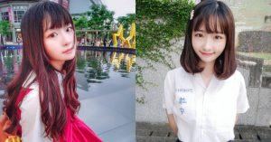 愛笑的眼睛!北藝大音樂系女神「林涵鈺Ruri」超萌臉蛋讓人融化了!【EV棋牌】-EV棋牌