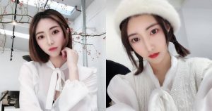 好萌!白皙紅唇酷妹「Sophia」,尖尖瓜子臉超上鏡!【EV棋牌】-EV棋牌