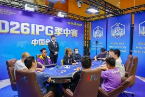 【EV扑克】2026IPG季中赛｜主赛八人决赛桌阵容落定！孙骏伟635万记分牌继续强势领跑，冠军奖杯近在咫尺！【EV棋牌】-EV棋牌