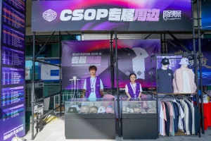 【EV扑克】CSOPⅢ潮汕扑克系列赛丨主赛第一轮B组持续火爆,熊文鑫领跑,战队积分榜初现峥嵘【EV棋牌】-EV棋牌