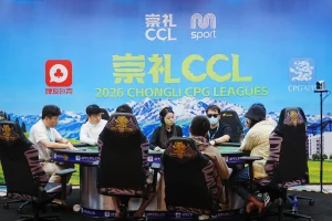 【EV扑克】2026 CCL崇礼站 | 赵燕烽烟燃起!主赛A组149人参赛 郑天豪27.3w领衔44人晋级【EV棋牌】-EV棋牌