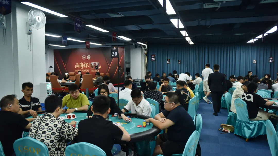 【EV扑克】2026山海杯·鲲鹏系列赛T3｜山海烽烟续燃，主赛继续战斗！B组96人次参赛22人晋级，刘霁29.55万记分牌领跑