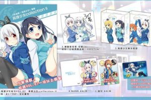 「痛車」虛擬代言成功「高捷少女」跨海進軍日本【EV棋牌】-EV棋牌