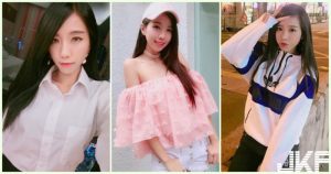 戀愛了!台灣爆乳正妹「甜美外型」顏值高到不行!極緻誘惑的「完美身材」讓人好興奮…【EV棋牌】-EV棋牌