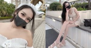 口罩正妹真實身份是主持人!「佳蓉」曝戴口罩的好處:彩妝省一半【EV棋牌】-EV棋牌