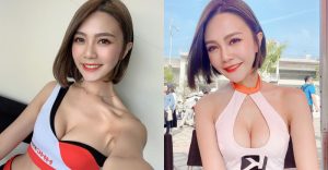 邪惡括弧奶!短髮尤物「潘潘Panpan」銷魂大眼狂放電,貼身上衣擠滿渾圓美乳太辣眼!【EV棋牌】-EV棋牌