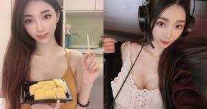 小仙女邀你吃鳳梨,「白皙正妹」Lily細肩帶小背心好清涼,光看胃口就很好~【EV棋牌】-EV棋牌